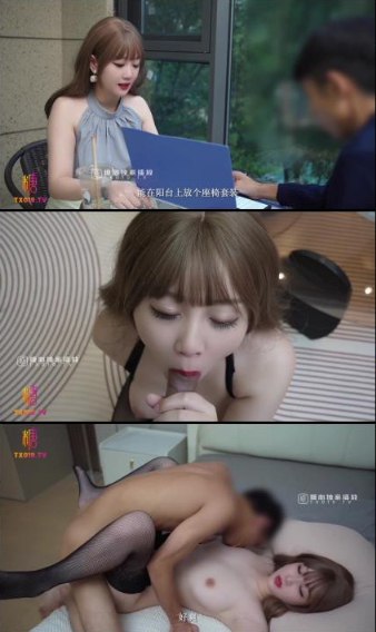 无码高潮又爽又黄A片硬币软件,免费在线黄色电影