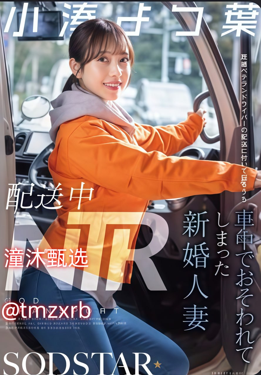 乳香诱人(高H)御宅屋-少妇搡BBBB搡BBB搡HD(-清晰欧美成人在线
