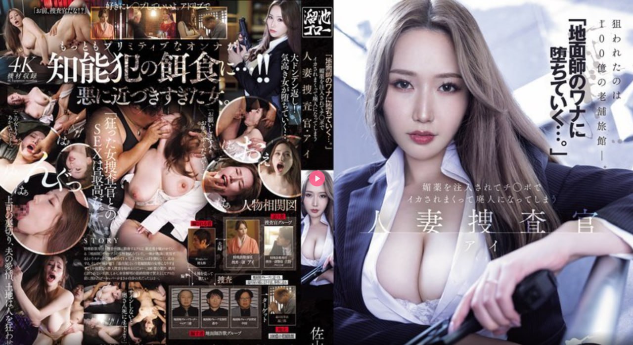 男人的天堂在线观看av,メイリン モデルコレクション メ,观看免费无删减完整版