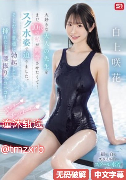 国产丰满人妻一区二区般男女モニタリングAV