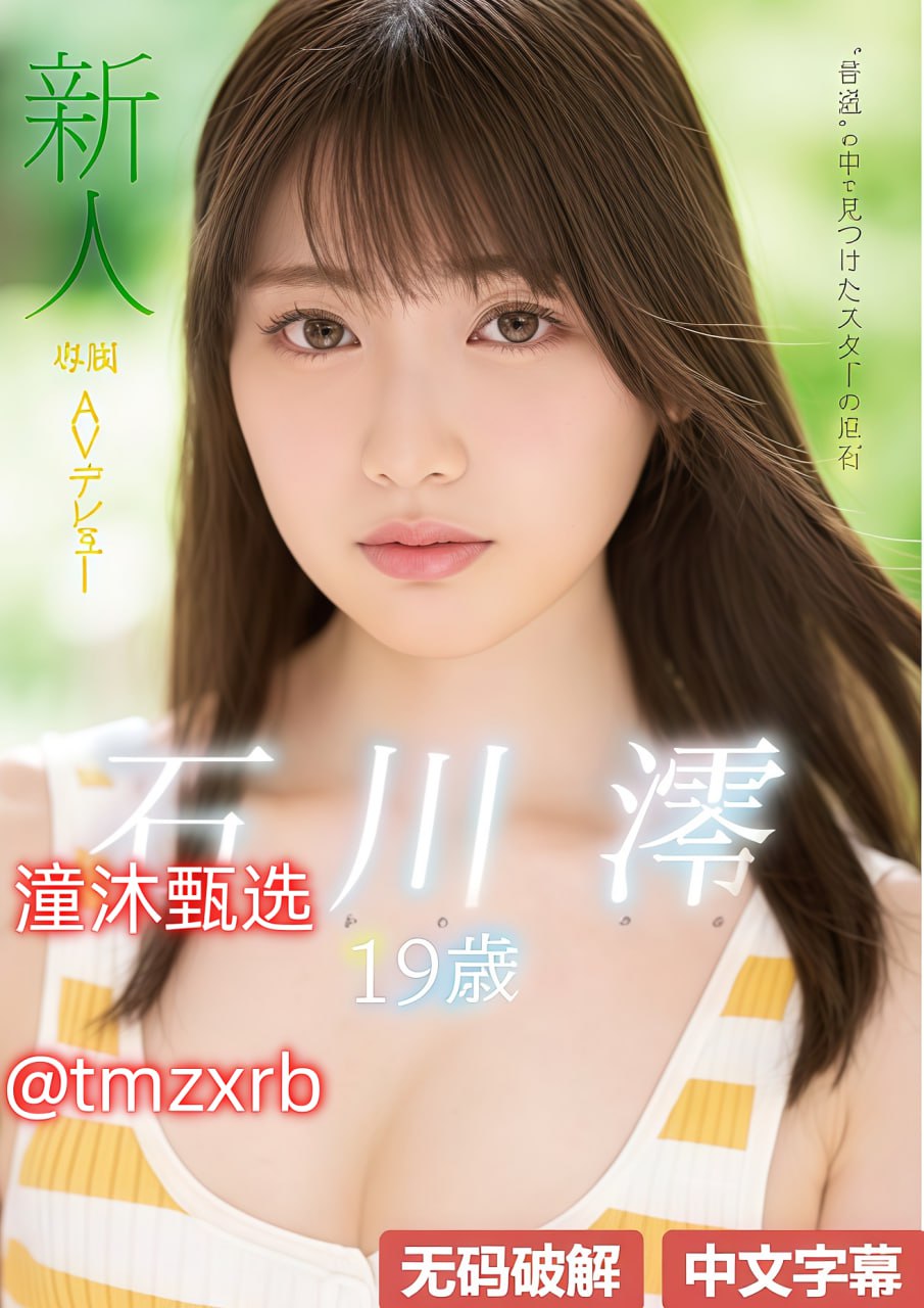 アジアポルノ、ゾーン1とゾーン2_www.48814.com_未删减韩语全集免费观看